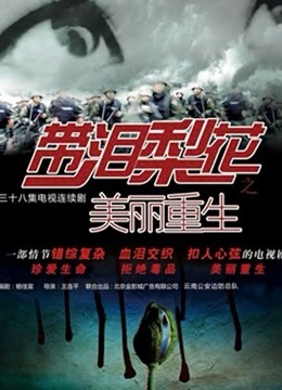 網野ぴこん› 2023.04.03 NICO会员限定 【1V778M】